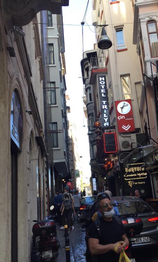 Trılya Hotel İstanbul Dış mekan fotoğraf